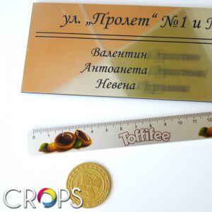 Printing on aluminum foil