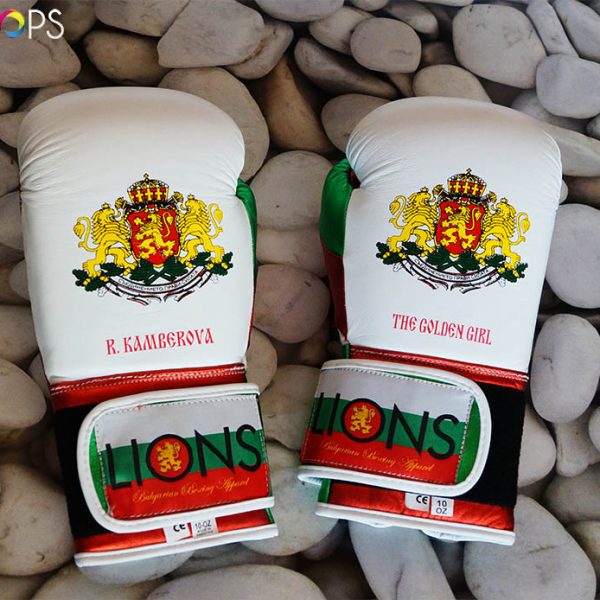 Boxing gloves by R. Camberova
