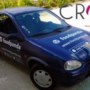 Advertising film for cars