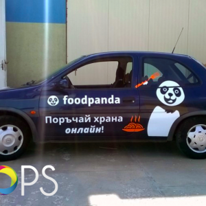 Advertising film for cars