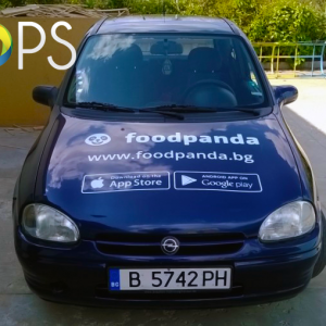 Advertising film for cars