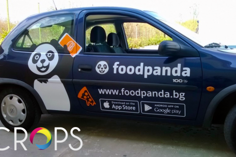 Advertising film for cars