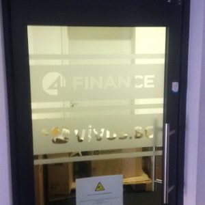 Branding of offices for Vivus.bg