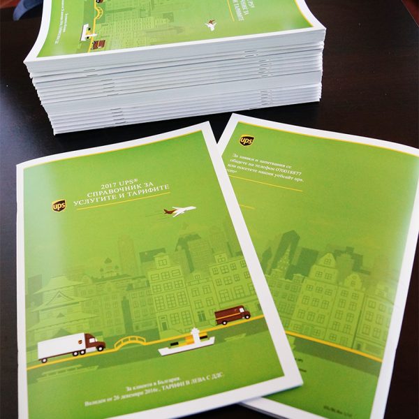 Advertising catalogs