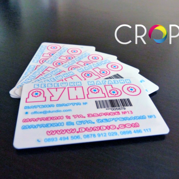 Discount plastic cards