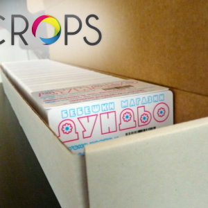 Discount plastic cards