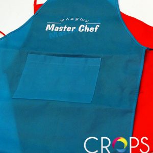 Cooking coats with logo