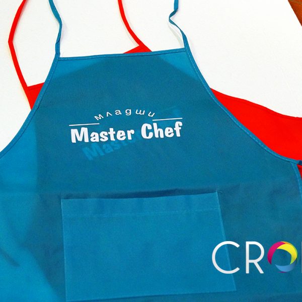 Cooking coats with logo