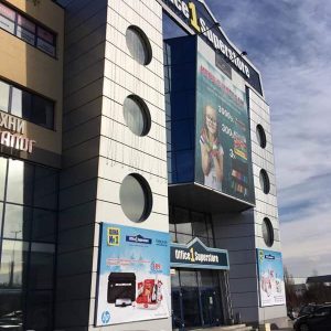 Rebranding of office buildings