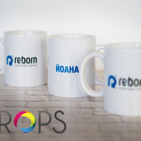 One-sided and double sided printing on cups