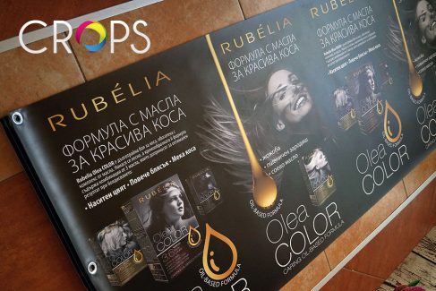 Production of vinyl banners