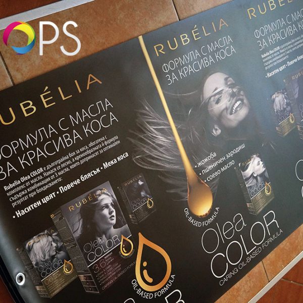 Production of vinyl banners