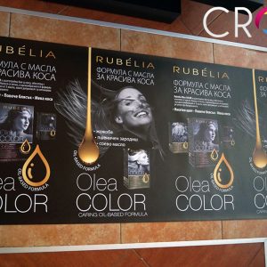 Production of vinyl banners