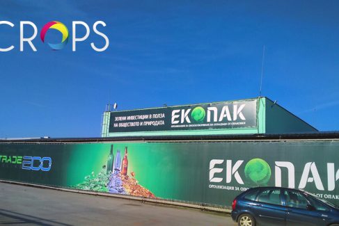 Printing and installation of advertising megaboards