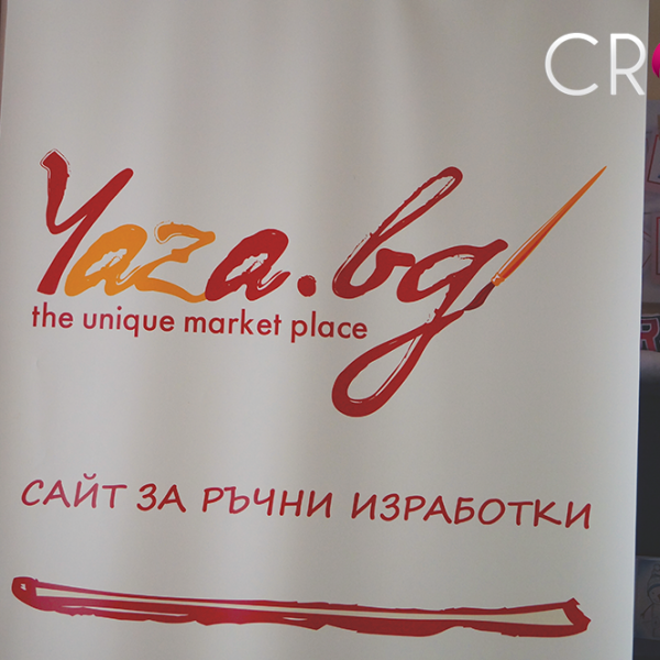 Roll banners for Yaza