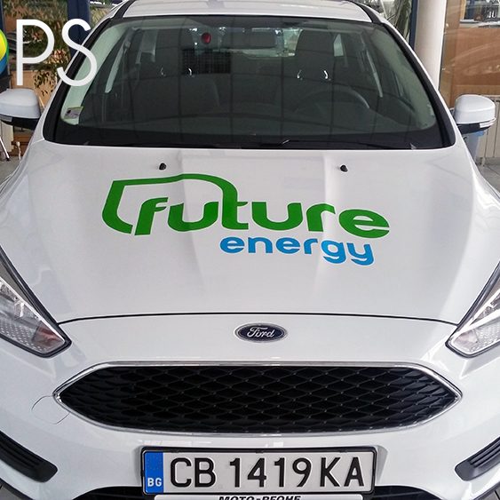 Advertising stickers for cars