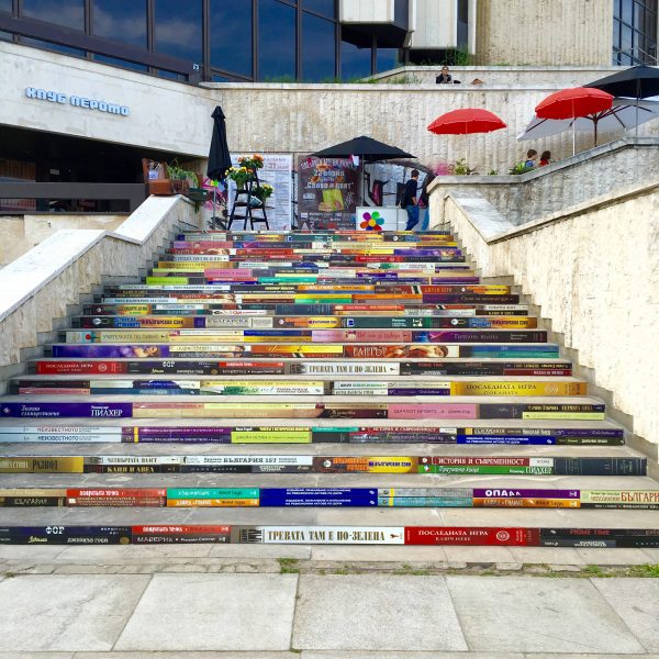 Branding of stairs
