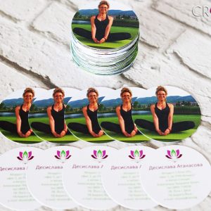 Business cards, advertising and prosperity