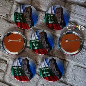 Third March through the prism of advertising