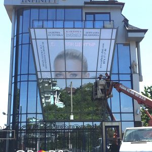 Branding - Infiniti clinic