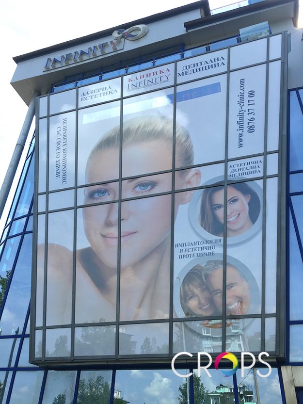 Branding - Infiniti clinic