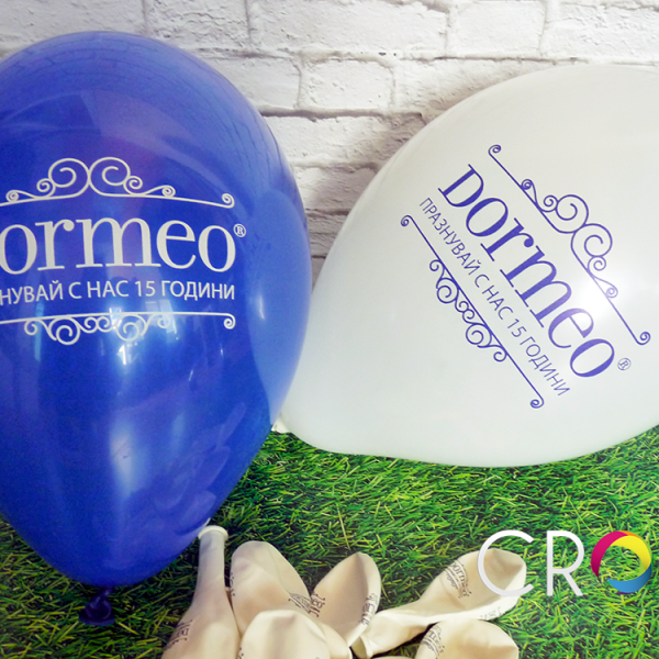 Promo balloons for advertising