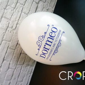 Promo balloons for advertising