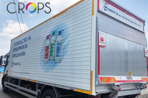 Truck Wrap, advertising agency