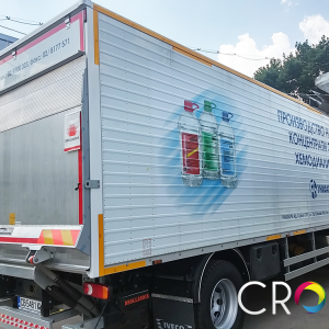 Truck Wrap, advertising agency