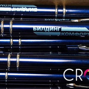 Printed Pens | Promotional Pens | Personalised Pens