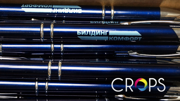Printed Pens | Promotional Pens | Personalised Pens