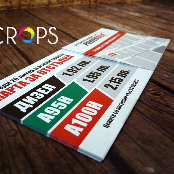 Discount coupons, advertising agency