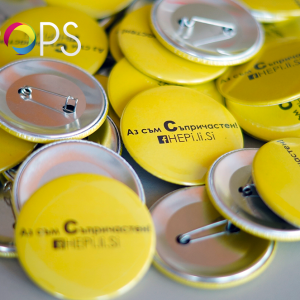 Personalised Round Badges, advertising agency