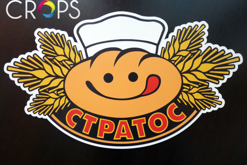 Promotional products made by comatex, advertising agency