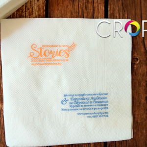 Printed Paper Napkins, advertising agency