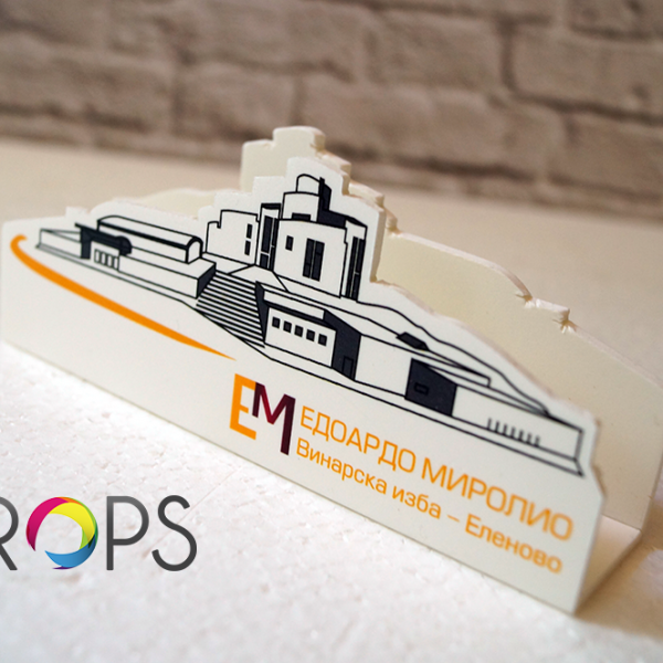 Promotionals Products, advertising agency