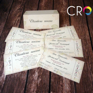 wedding invitations, advertising agency