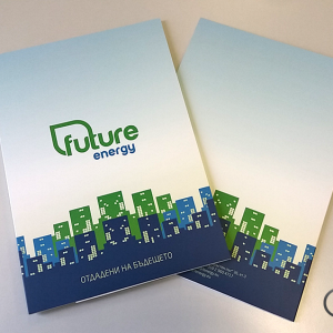 Branded Folders, advertising agency