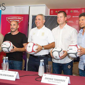 Branded football balls, advertising agency