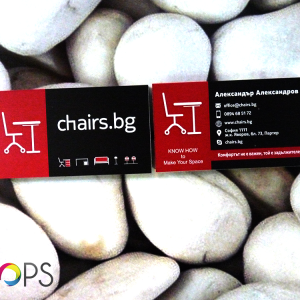 Business cards, advertising agency