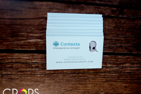 Bussines cards for “Contexta”, advertising agency