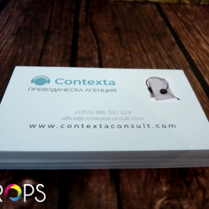Bussines cards for “Contexta”, advertising agency