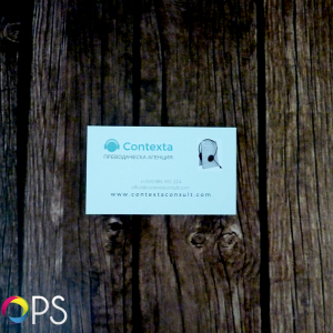 Bussines cards for “Contexta”, advertising agency