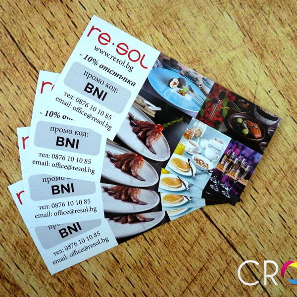 Discount coupons, advertising agency