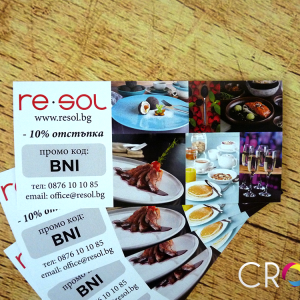 Discount coupons, advertising agency