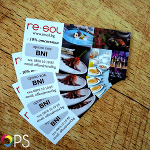 Discount coupons, advertising agency