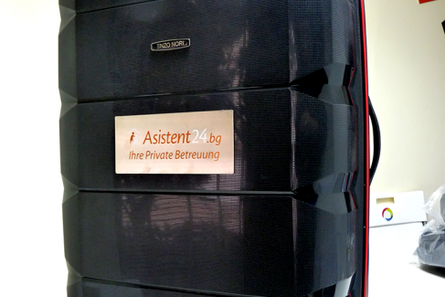 Personalised Luggage, advertising agency