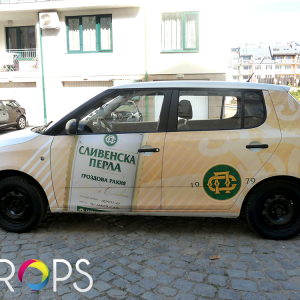 Vehicle Branding, advertising agency
