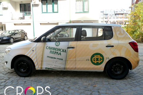 Vehicle Branding, advertising agency