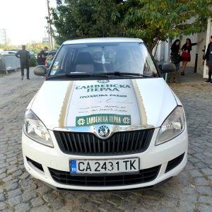 Vehicle Branding, advertising agency